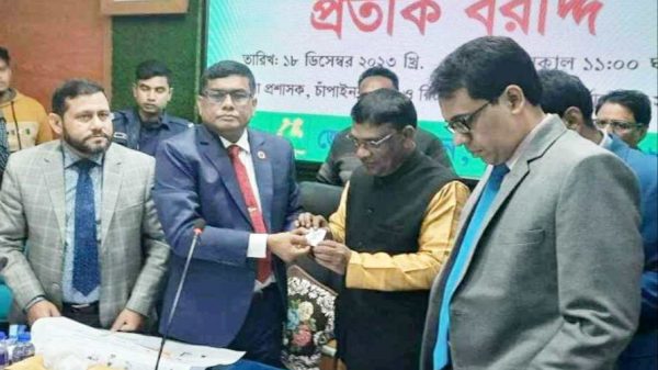 চাঁপাইনবাবগঞ্জে স্বতন্ত্রসহ ১৬ প্রার্থীর মাঝে প্রতীক বরাদ্দ