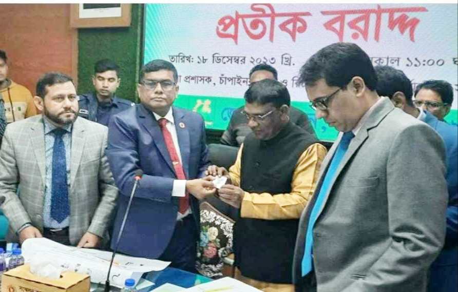 চাঁপাইনবাবগঞ্জে স্বতন্ত্রসহ ১৬ প্রার্থীর মাঝে প্রতীক বরাদ্দ